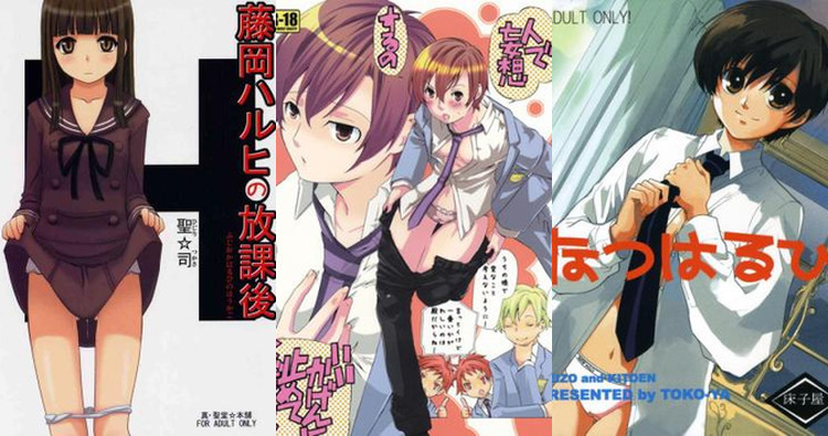 Ouran High School Host Club Hentai: Ultimate Erotic Parody Guide