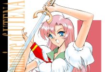 Revolutionary Girl Utena Hentai: Complete Wiki & Erotic Guide