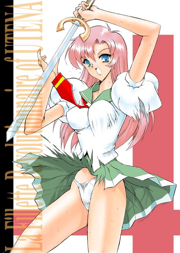 Revolutionary Girl Utena Hentai: Complete Wiki & Erotic Guide - pic 5