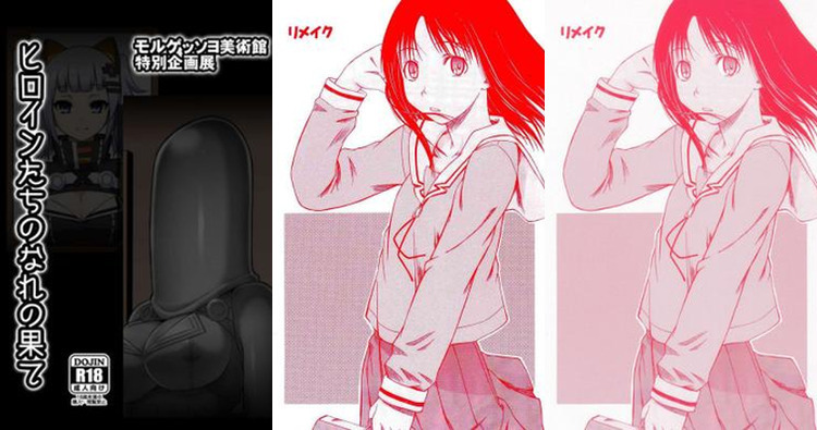 Azumanga Daioh Hentai: Ultimate Wiki & Erotic Guide