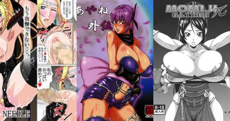 Ninja Gaiden Hentai: Ultimate Wiki & Erotic Character Guide