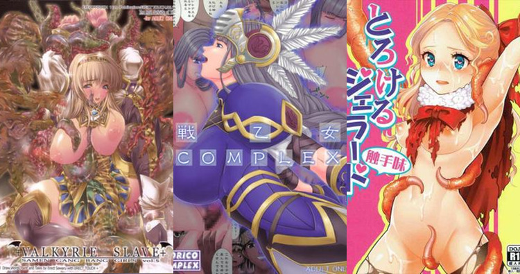 Valkyrie Profile Hentai: Ultimate Guide to Erotic Parodies and XXX Scenes