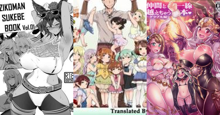 Granblue Fantasy Hentai: Ultimate Character Erotica Guide