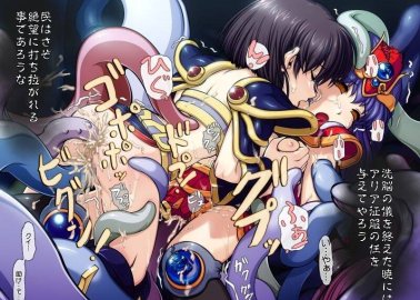 Outlanders Hentai: Ultimate Guide to Erotic Parody Worlds and Scenes