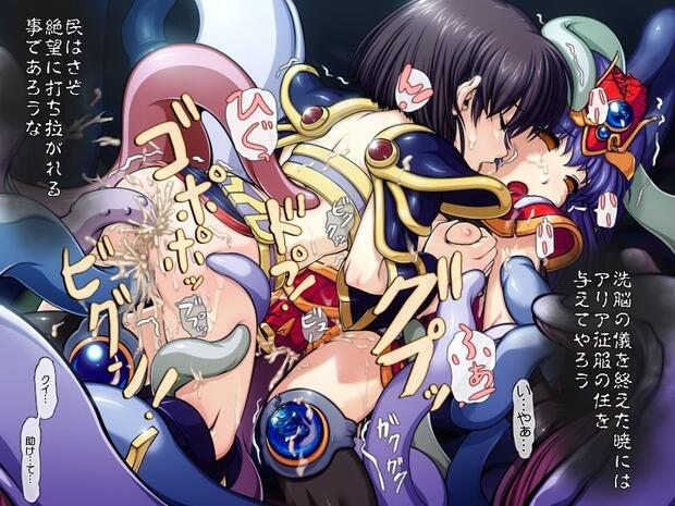 Outlanders Hentai: Ultimate Guide to Erotic Parody Worlds and Scenes pic 10