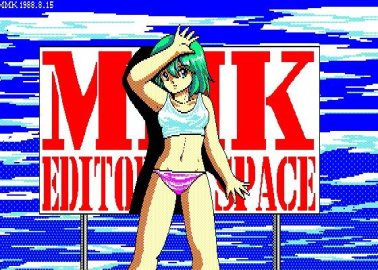 Maison Ikkoku Hentai: Full Erotic Parody Guide & Analysis