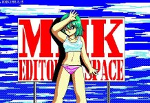 Maison Ikkoku Hentai: Full Erotic Parody Guide & Analysis