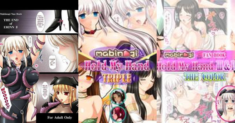 Mabinogi Hentai: Ultimate Guide to Erotic Parodies & XXX Adventures