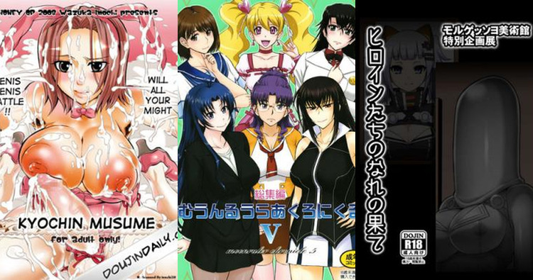 Macross Frontier Hentai: Ultimate XXX Guide & Character Breakdown