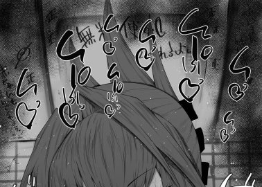 Shaman King Hentai: Full Guide to Yaoi Parodies and Erotic Tales