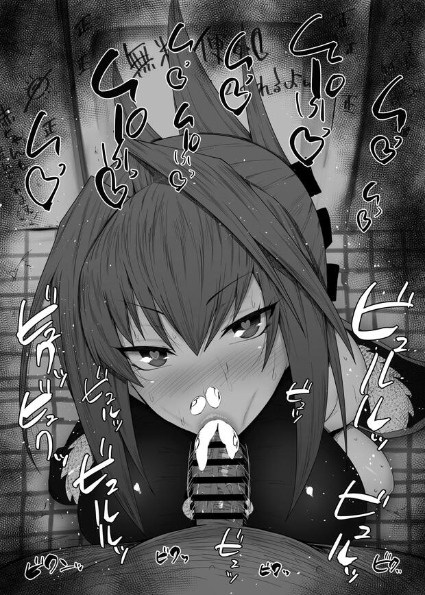 Shaman King Hentai: Full Guide to Yaoi Parodies and Erotic Tales - pic 1