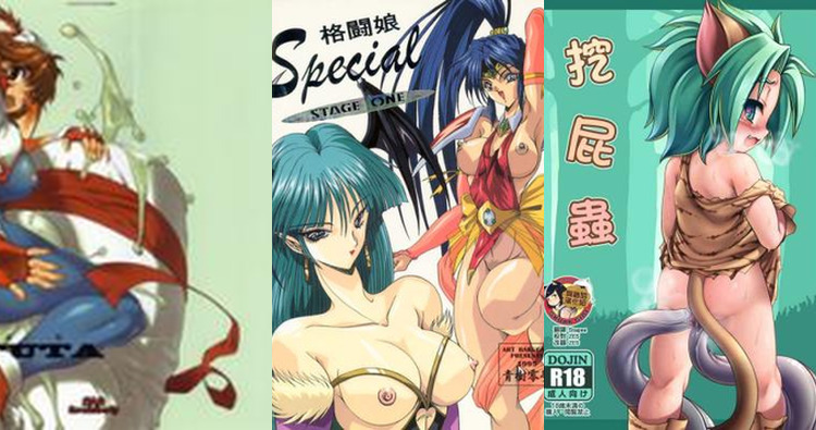 Galaxy Fight Hentai: Ultimate Wiki & Erotic Character Guide